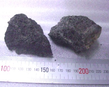 画像1: 溶岩石　小 (1)